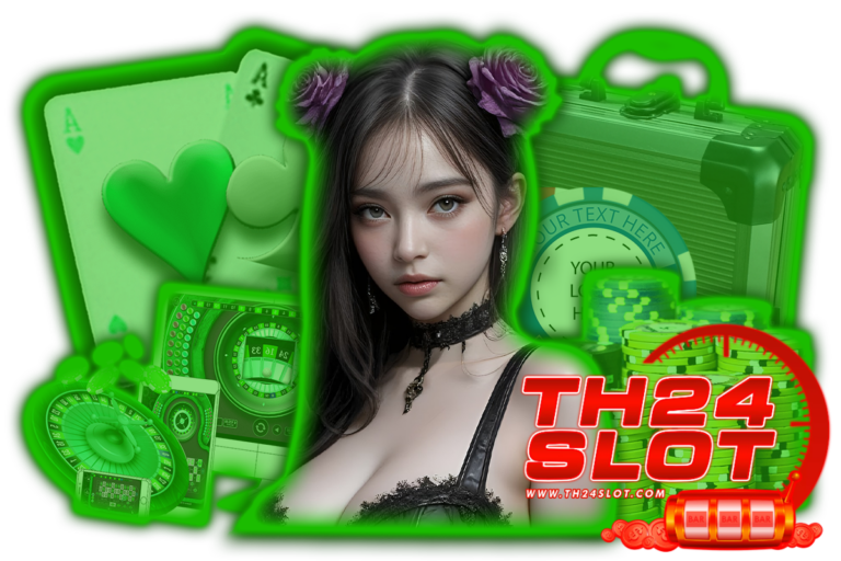 th24 slot ทางเข้า